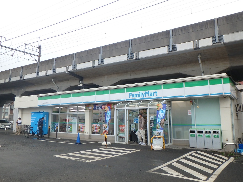 ファミリーマート 船橋印内三丁目店 400m 徒歩5分