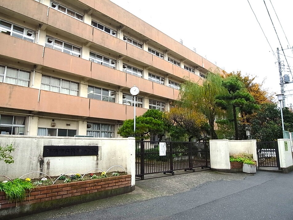 船橋市立海神小学校 450m 徒歩6分