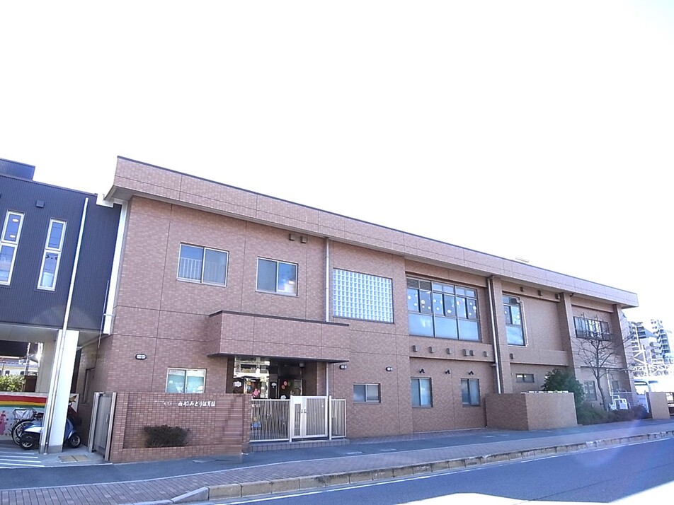 西船みどり保育園 280m 徒歩4分