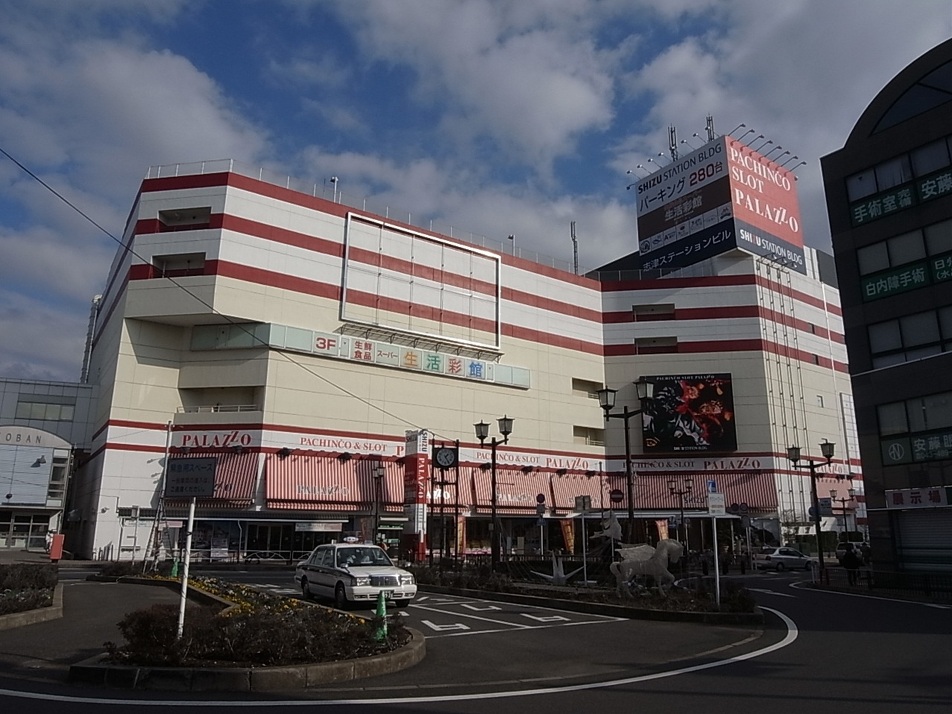 志津ステーションビル 1200m 徒歩17分