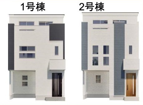 船橋市浜町1丁目