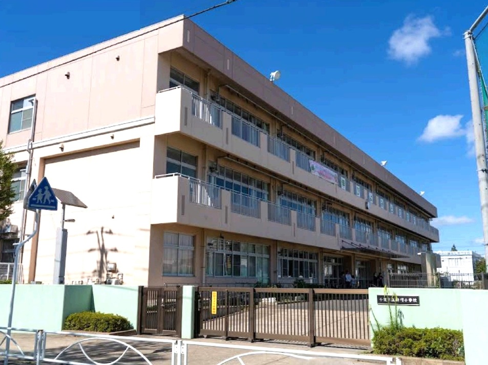 千葉市立緑町小学校 600m 徒歩9分