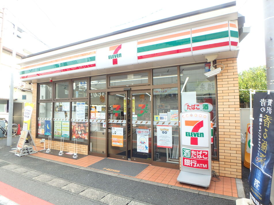 セブンイレブン幕張駅前店 400m 徒歩5分