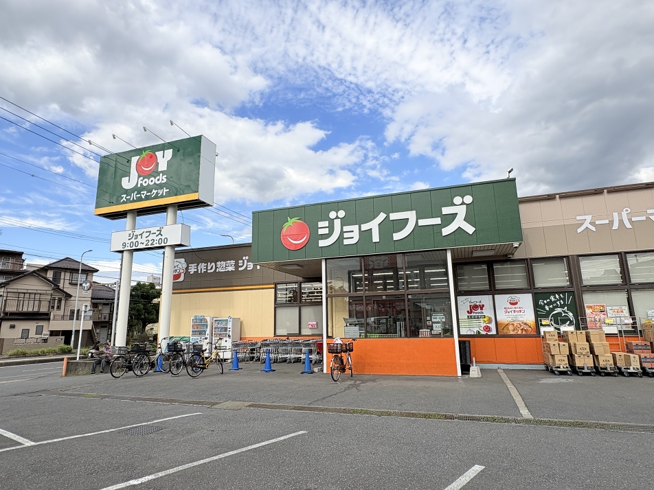 ジョイフーズ 西船橋店 450m 徒歩6分